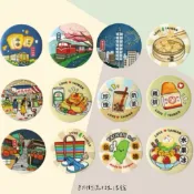 正版現貨 台灣特色刺繡胸章 雞排 臭豆腐 食物胸章 景點 夜市 茄芷袋 九份 珍珠奶茶 造型胸章 台灣風胸章 阿里山