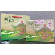 【現貨2025冬26春】梅山農會 阿里山比賽茶 青心烏龍組 金質獎 金萱組 優等獎 優良獎 梅山鄉農會