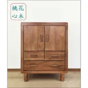 收納櫃 財位桌 實木 桃花心木 寬68公分 電器櫃 C款 玄關櫃 原木 置物櫃 電器架 邊櫃 花架 鄉村風家具 置物架