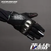 ❖茂木站 MTG❖ 日本 KOMINE GK-817 手套 秋冬 防水 保暖 觸控 防摔 長手套 GK817。黑