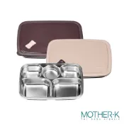 韓國MOTHER-K 輕奢不鏽鋼分格含蓋兒童餐盤3Y+