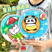 Fanxing可愛卡通折疊團扇子中小學生獎勵小禮品夏天便攜手搖扇兒童節禮物