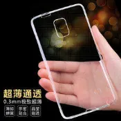 【綠能動力】Sony Xperia Z1 C6902 L39H 超薄0.3mm 全透明 TPU軟殼 保護殼