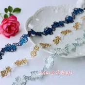 《iAsa愛莎の》手作材料✂進口金銀絲黑白色薔薇花蕾絲水溶花邊diy輔料洋裝旗袍禮服材料