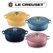 LE CREUSET -琺瑯鑄鐵鍋橢圓鍋 23cm (極光午夜藍/蜂蜜黃/錦葵紫/蛋白霜/薔薇/藍鈴紫/藍色迷霧)