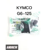KYMCO G6-125 方向燈開關附警示燈功能 免線組 台中采鑽公司貨 ANDREW 安德魯