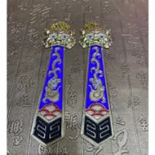 騰玉宴 神明帽牌 吊牌 獅頭吊牌 紙劍牌 帽墜 帽秋 安金紙帽牌 帽牌