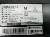HERAN HD-65QDF88