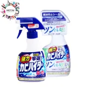 日本 KAO 花王 浴室強力除霉泡沫噴霧 清潔劑 除黴菌 浴室清潔 400ml【和泰美妝】