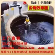 水滿自停不銹鋼浮球閥竈臺水箱水塔補水全自動水位耐高溫控制開關