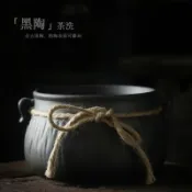 協貿國際日用品生活3館 尚巖 日式陶瓷茶洗大號黑陶功夫茶具零配茶杯洗建水茶水缸茶渣桶