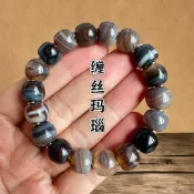 🌸派送超快🌸天然蠶絲瑪瑙手串批髮老瑪瑙鵰刻迴紋天珠男士民族風飾品文玩盤玩
