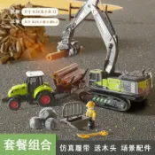 半屋 兒童挖掘機 遙控挖土機 電動挖掘機 合金鉆地機玩具破碎機挖掘機挖機破拆機抓木機模兒童工程車打樁機