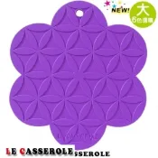 【i郵購】【LE CASSEROLE】花開富貴 環保矽膠止滑隔熱墊_浪漫紫_台灣製