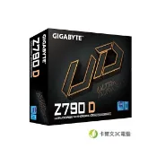 新品 技嘉 Z790 D 電競主機板 1700腳位 Z790 DDR5 M.2 DP HDMI 12+1相數位電源設計