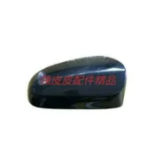 TOYOTA 豐田 YARIS 14-20 VIOS 14-20 分有燈款 無燈款 直上後視鏡外蓋 素材