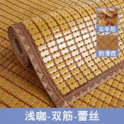 麻將沙發墊涼席客廳夏季坐墊夏天款竹涼墊實木竹墊席冰絲防滑