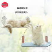 貓咪觀景臺貓爬架不占地吸盤貓吊床貓跳臺貓架子懸掛式新型貓窩