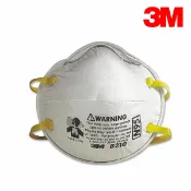 3M N95 8210口罩 單個1入 過濾粉塵 呼吸防護/工業用 可7-11取貨付款 Safetylite