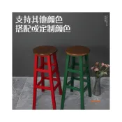 (店+)實木高腳凳子 梯凳 前臺奶茶酒吧椅 商用簡約吧檯椅 復古凳 家用圓凳 成人高凳 高腳椅子 實木吧檯椅