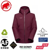 悠遊山水戶外生活館 【MAMMUT 長毛象 女 Treeline 3in1 HS AF 兩件式防水羽絨外套《葡萄酒紅/黑》】1010-32200