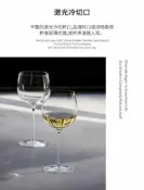 喜挖2店 高配版精品手工超薄木村硝子CAVA矮腳杯柯基杯高顏值杯子白葡萄酒
