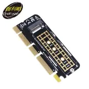 【良興購物網】伽利略 M.2 NVMe to PCI-E 16X 轉接卡
