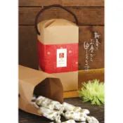 ≡☆阿雪包裝家專賣店☆≡ 年節 糖果/牛軋糖(大)牛皮無印10入約可裝1台斤(約600公克)