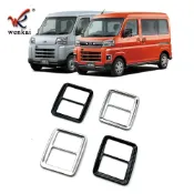寓偉 適用于22款大發Daihatsu ATRAI S700 S710改裝雙閃燈警報按鍵框