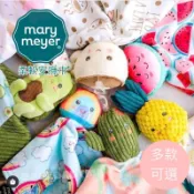 蜜兒 MaryMeyer 柔軟安撫巾 多款可選