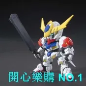 『開心樂』萬代 SD BB戰士402 鋼彈巴巴託斯