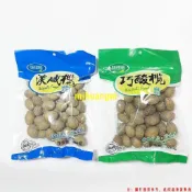 熱銷 新鮮貨 味佳利 福建特產500g 鹹橄欖幹 蜜餞果幹 萬利飛 巧痠辣欖香 脆爽口 優選