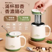 保溫杯 保冷杯 學生杯 馬克杯 雙層防燙馬克杯 茶杯 辦公室水杯304不鏽鋼保溫杯 雙飲口咖啡杯 附吸管/茶隔