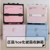 台灣現貨🇹🇼正品3ce雙層化妝箱 雙層大容量化妝箱 美甲箱 收納箱 化妝品收納 置物箱 紋綉收納 紋綉工具箱 綉眉收納箱