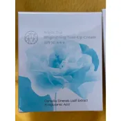 森美妍白茶賦活保濕素顏霜 (東森股東會紀念品)