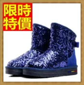現貨+預購 雪靴 女短筒靴子-斜口亮片長絨毛真皮女鞋子3色64r7【獨家進口】【米蘭精品】