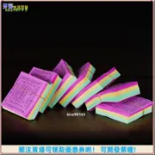 【煙供火供必備】六道金剛解脫咒輪紙 佛教用品 煙供咒輪貼紙 金剛咒輪 280張一盒 煙供紙 火供紙 咒輪貼紙 修行法寶