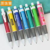 🇹🇼天天發貨 自動原子筆 圓珠筆 0.7mm藍色 胖胖筆 競選筆 廣告筆 筆 按壓圓珠筆