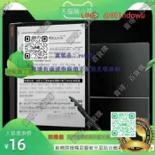 【貨 文石BOOX NoteX3 1.3英寸閱讀軟性鋼化爆 藍光指紋類紙膜  反光磨砂保護貼膜