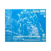 (店+)【BANDAI 萬代】鋼普拉 BANDAI 鋼彈一番賞 最後賞 MG 1/100 RX-78-2 GUNDAM Ver.3.0 彩透 初鋼