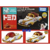 🔮正版開發票【歡樂堡】TOMICA SHOP 限定 米奇 金色老爺車 特別仕樣車 39週年特別感謝款