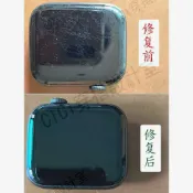 手錶玻璃螢幕刮花劃痕修復打磨拋光膏錶盤去劃痕維修翻新工具神器【亞德機械五金家居】