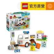 【LEGO樂高】得寶系列 10447 救護車和駕駛員(扮家家酒 幼兒積木)