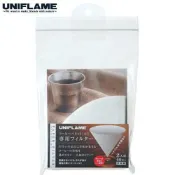 Marc jacobs旗艦店 UNIFLAME 咖啡濾紙/咖啡過濾紙2人用 U664056 日本製