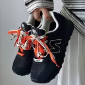 (店+)【NEW BALANCE】日本設計師 niko and... X NEW BALANCE 574 NB 全黑 黑武士 黑白橘鞋帶 U574NAB