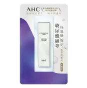 綠野春風百貨場 AHC 玻尿酸植萃保濕機能水 300毫升