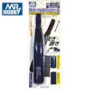 鋼普拉 eye攝影 【鋼普拉】現貨 MR.HOBBY 郡氏 GSI GT08 PRO II 新型滑動式電動研磨機 打磨機 打磨器