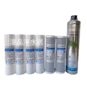 愛惠浦 EVERPURE 含S104濾心一年份濾心共7支