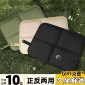 特價促銷🎀600D牛津佈防潮防水耐髒耐用戶外野餐釣魚音樂節便攜坐墊摺疊坐墊