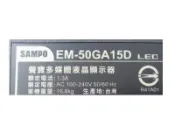 【尚麗】全新原裝 SAMPO EM-50GA15D 液晶電視LED燈條 (1套12燈6條) 直接安裝